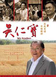 激情影院在线视频永久观看