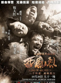爱啪啪tv2最新地址