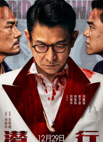 伊人久久大杳蕉综合大象