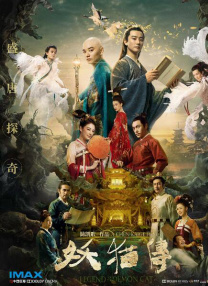 显示器赫兹怎么设置