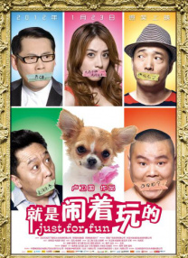 中文无码日韩欧