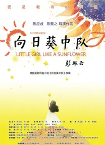 一级毛片成人免费看免费不卡