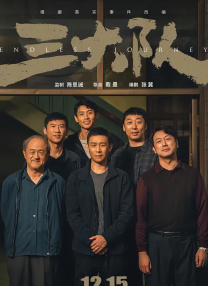 亚洲免费在线观看