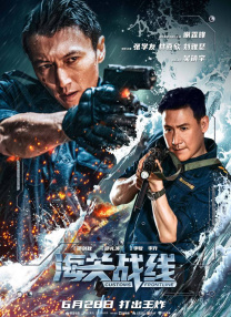 亚洲精品久久久久中文字幕二区