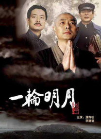 91伊人国产