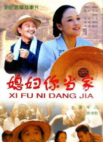 狠狠色狠狠色很很综合很久久