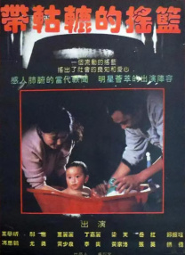 农村乱一区二区三区