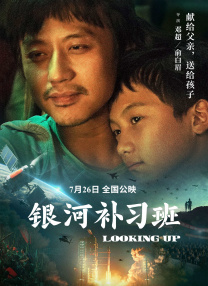 **网站