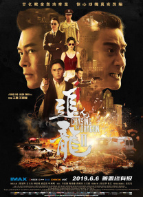 中国老太婆xxxx