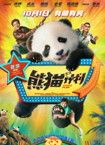 午夜不卡影院