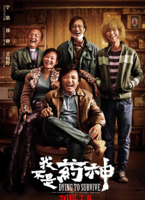 成人永久免费视频