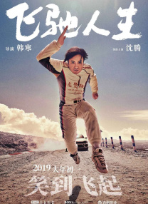 欧美壮汉野外gay,tube