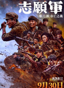 美国黄色1级片