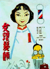 久久成人亚洲精品