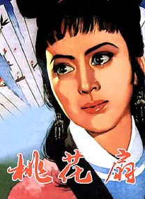 在线播放不卡