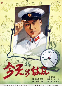 大学同学的舌头
