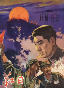寡妇与和尚干柴烈火在线观看