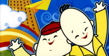 丁香婷婷在线视频