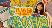 四虎影视永久免费观看网址
