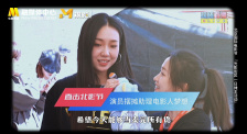 他们射精2020