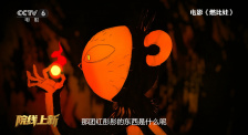 国产永久av