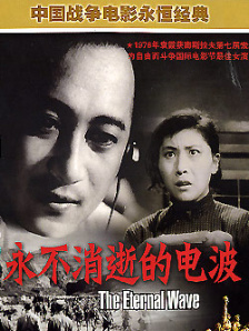 高清日韩