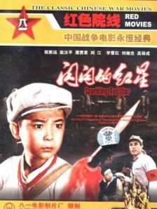 av片在线免费观看