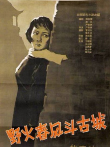 亚洲三级欧美