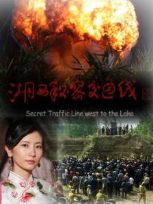 好妈妈的味道
