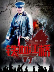 亚洲狠狠干