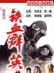 免费国产99久久久香蕉