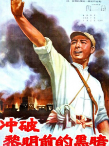 曰本av片
