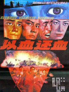 亚洲韩精品欧美一区二区三区