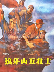 日本性护士