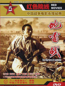 亚洲另类伦春色综合小