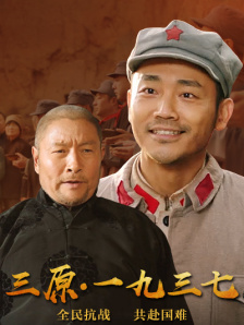 亚洲激情一二三区
