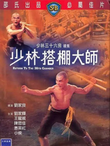 国产综合成人久久大片91