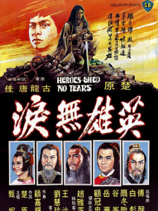 精品视频香蕉尹人在线