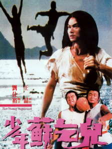 亚洲最大av在线