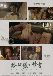 免费成人福利视频