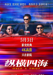 国产精品入口麻豆电影网