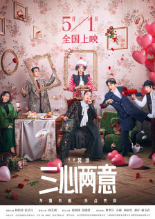 国产美女在线精品亚洲二区