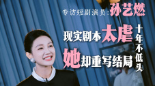 欧美激情精品视频一区