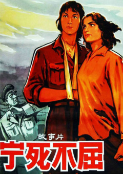 深夜的贵妇在线观看