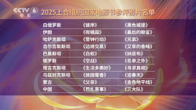 亚洲福利视频一区二区