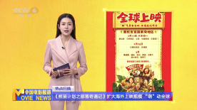 你懂的 一区