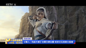 少妇勾引水电工