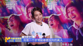 欧美xx在线