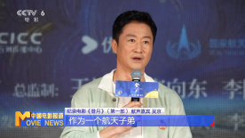 损害公司的女职员