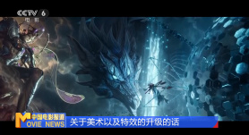 激情五月激情综合
